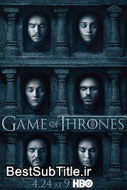 دانلود زیرنویس Game of Thrones - Season 6