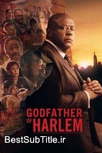 زیرنویس Godfather of Harlem - Season 2
