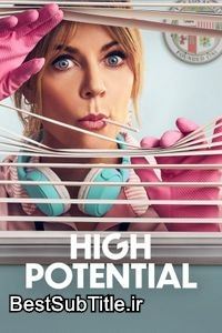 زیرنویس High Potential - Season 2