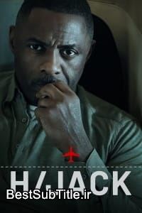 دانلود زیرنویس Hijack - Season 1