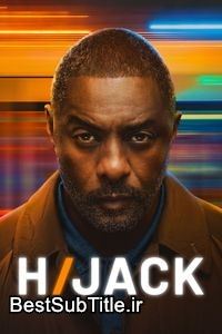 دانلود زیرنویس Hijack - Season 2