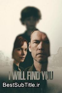 دانلود زیرنویس I Will Find You - Season 1