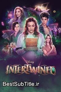 زیرنویس Intertwined - Season 1