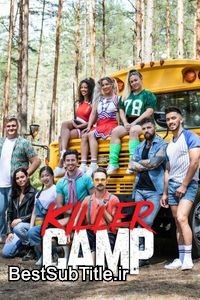 دانلود زیرنویس Killer Camp - Season 2