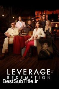 زیرنویس Leverage: Redemption - Season 1