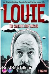زیرنویس Louie - Season 1