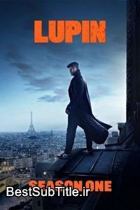دانلود زیرنویس Lupin - Season 1