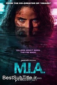 زیرنویس MIA - Season 1