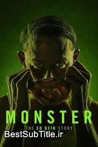 زیرنویس Monster: The Ed Gein Story - Season 1