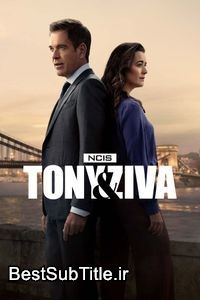 زیرنویس NCIS: Tony & Ziva - Season 1