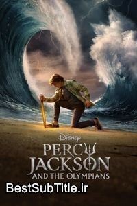 دانلود زیرنویس Percy Jackson and the Olympians - Season 2