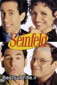 دانلود زیرنویس Seinfeld - Season 2