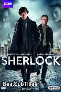 دانلود زیرنویس Sherlock - Season 2