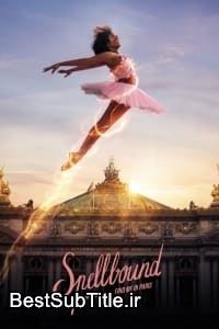 دانلود زیرنویس Spellbound - Season 1