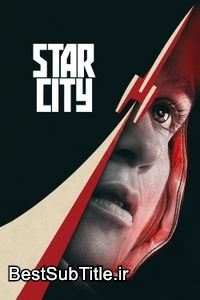 دانلود زیرنویس Star City - Season 1
