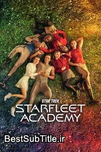 زیرنویس Star Trek: Starfleet Academy - Season 1