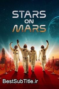 زیرنویس Stars on Mars - Season 1
