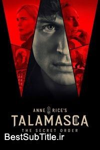 دانلود زیرنویس Talamasca: The Secret Order - Season 1