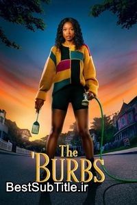 دانلود زیرنویس The 'Burbs - Season 1