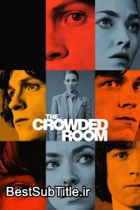 دانلود زیرنویس The Crowded Room - Season 1