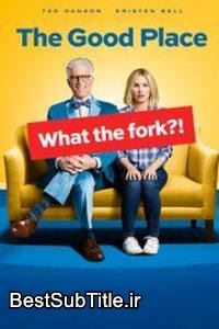 زیرنویس The Good Place - Season 1
