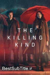 دانلود زیرنویس The Killing Kind - Season 1