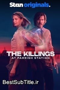 دانلود زیرنویس The Killings at Parrish Station - Season 1