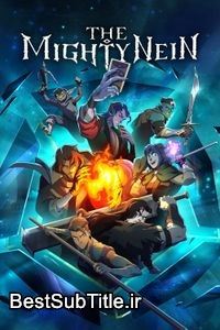 زیرنویس The Mighty Nein - Season 1