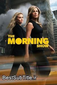 زیرنویس The Morning Show - Season 4