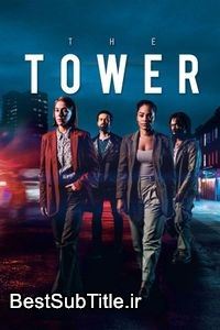 زیرنویس The Tower - Season 3
