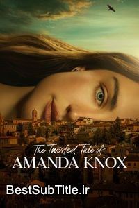 دانلود زیرنویس The Twisted Tale of Amanda Knox - Season 1
