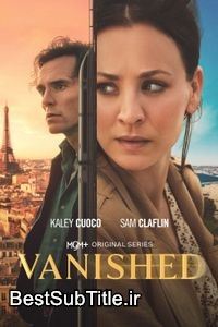 دانلود زیرنویس Vanished - Season 1