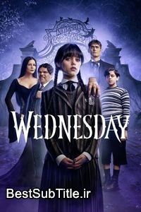 دانلود زیرنویس Wednesday - Season 2