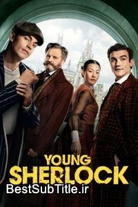 دانلود زیرنویس Young Sherlock - Season 1